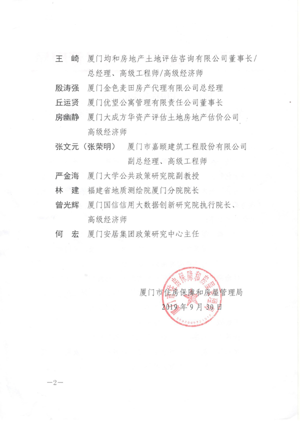 002 (2).jpg 002 (2).jpg