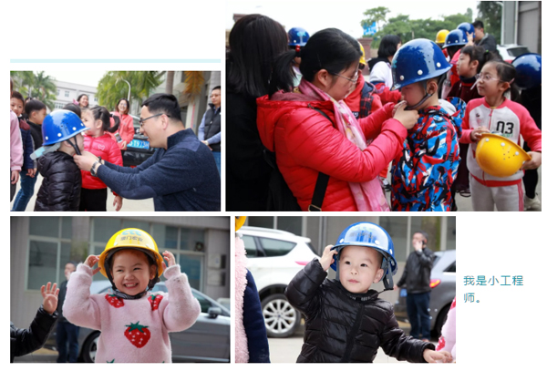 QQ截圖20200224181059.jpg QQ截圖20200224181059.jpg