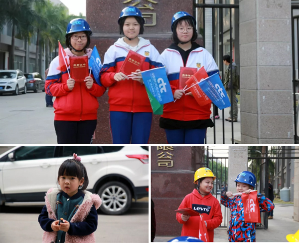 QQ截圖20200224181130.jpg QQ截圖20200224181130.jpg