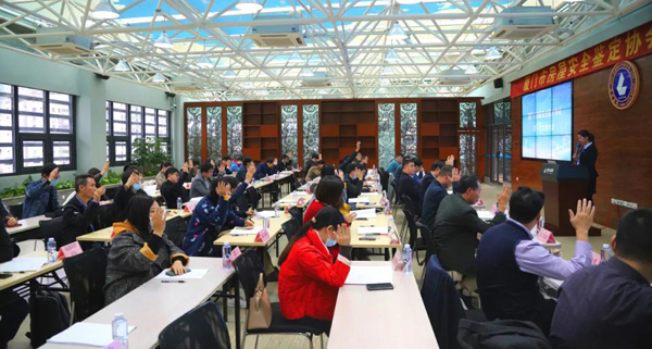 微信圖片_20201217155458.jpg 微信圖片_20201217155458.jpg