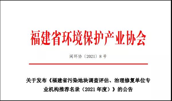 微信圖片_20210301102349.jpg 微信圖片_20210301102349.jpg