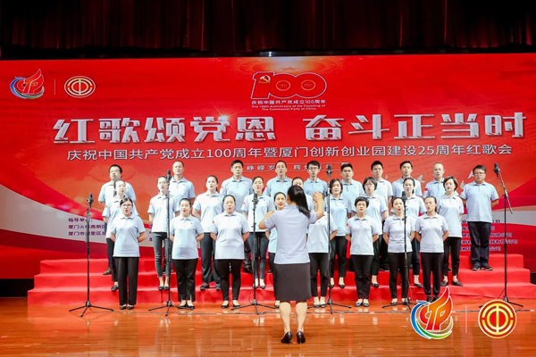 C:\Users\luoyufang\Desktop\微信圖片_20210623112430.jpg C:\Users\luoyufang\Desktop\微信圖片_20210623112430.jpg