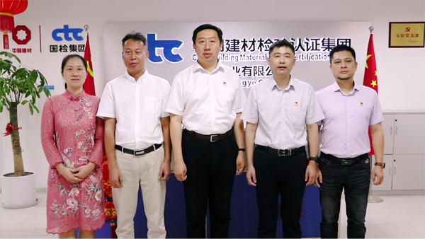 F:\2021年工作\2021年微信公眾號(hào)\20210630\01.jpg F:\2021年工作\2021年微信公眾號(hào)\20210630\01.jpg