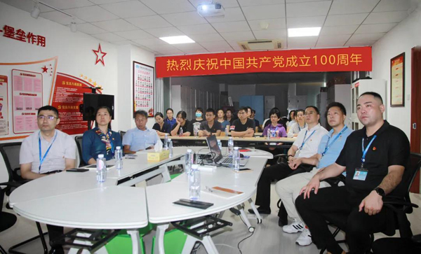 C:\Users\luoyufang\Desktop\微信圖片_20210706143731.jpg C:\Users\luoyufang\Desktop\微信圖片_20210706143731.jpg