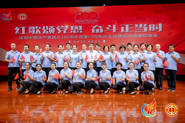 F:\2021年工作\2021年微信公眾號\20210708\微信圖片_202106171556172222.jpg F:\2021年工作\2021年微信公眾號\20210708\微信圖片_202106171556172222.jpg