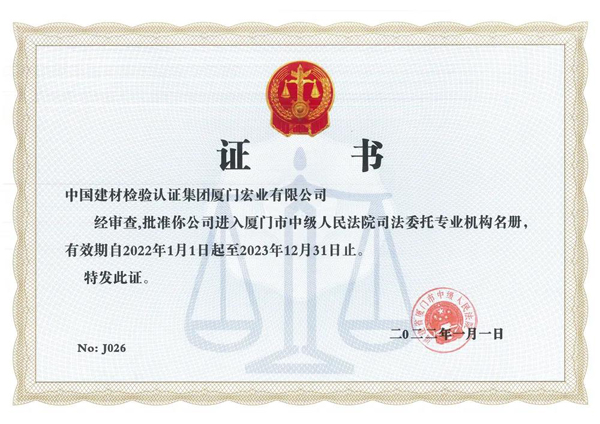 微信圖片_20211217143813.jpg 微信圖片_20211217143813.jpg