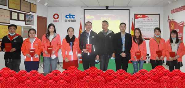 C:\Users\luoyufang\Desktop\微信圖片_20220211145117.jpg C:\Users\luoyufang\Desktop\微信圖片_20220211145117.jpg