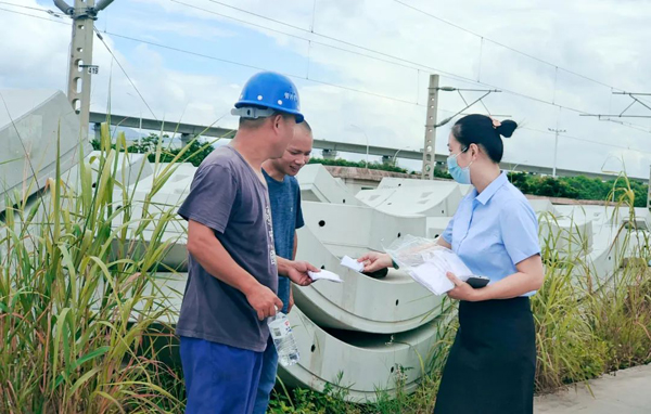 微信圖片_20220727173336.jpg 微信圖片_20220727173336.jpg