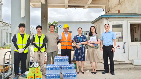 微信圖片_20220727173357.jpg 微信圖片_20220727173357.jpg