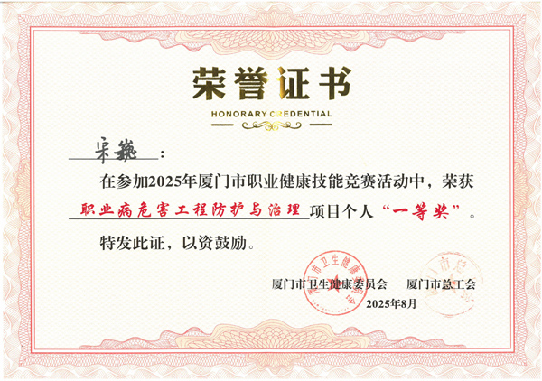 宋巍.jpg 宋巍.jpg